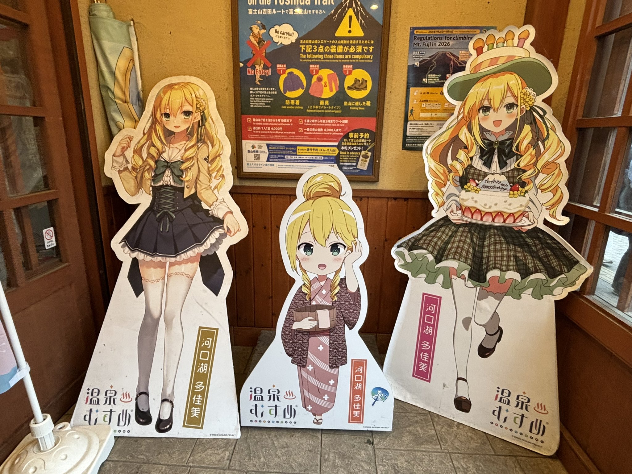 6枚目