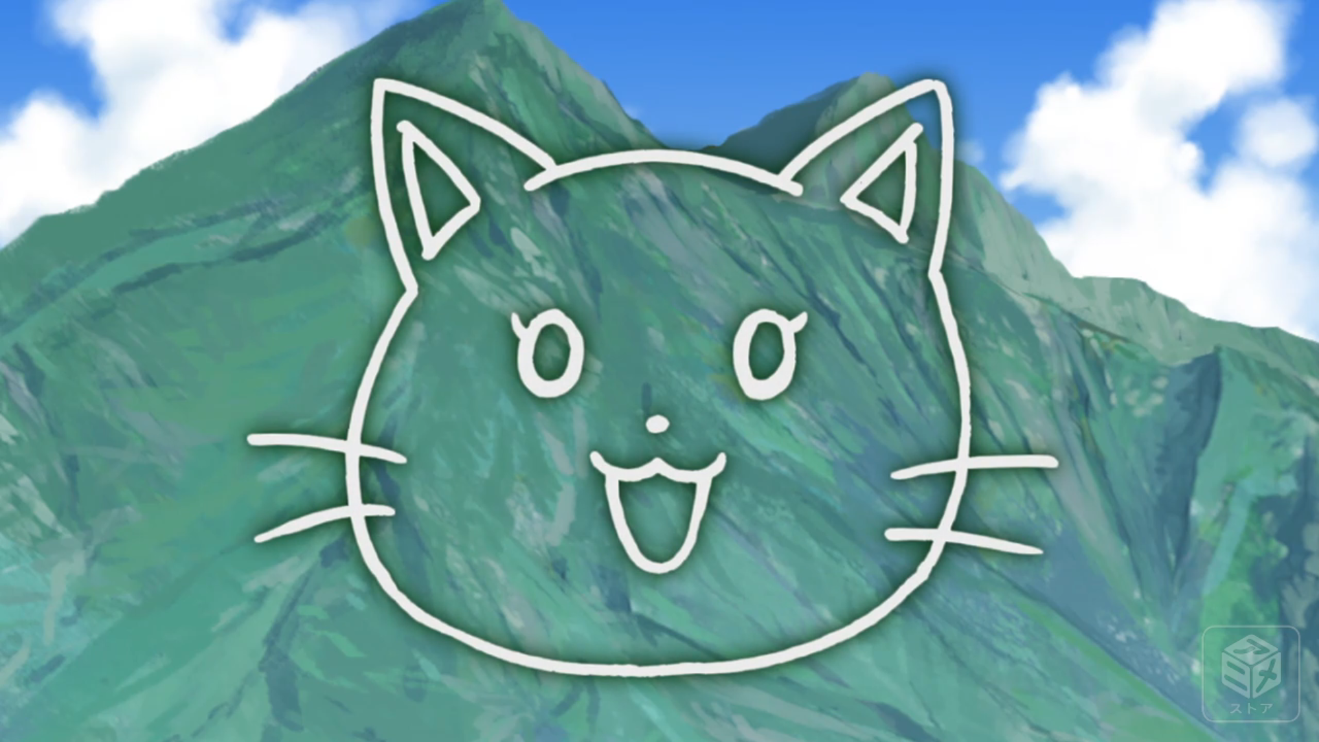 1枚目