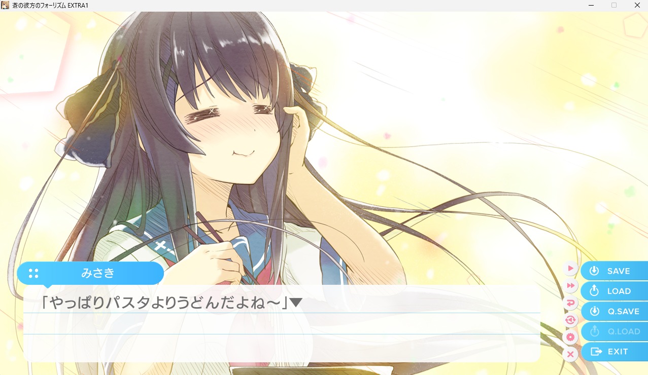 Featured image of post 旅行中(スマホからテスト)