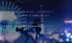 Featured image of post 魔法使いの夜 やった